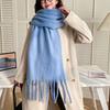 Thickened Warm Cold-proof White Shawl Scarf Women's Autumn Winter Warm Long Tassels Scarf