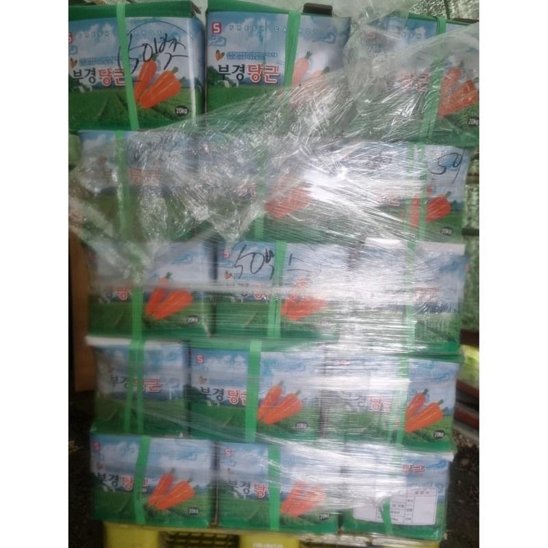 Ilpoom Natural Carrot Juice 100ml x 60 packs Carrot juice benefits, 100ml, 50 pieces