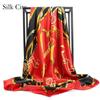 High-quality Luxurious Silk Scarves Headband Scarfs Neck Scarf For Women Chain Silk Scarf Women's Decorative Shawl