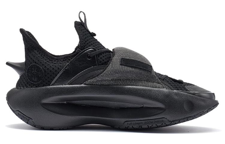 Li Ning Облачный Путешественник Амортизация Нескользящий Износостойкий Покрытие Поддержка Легкий AGBR069-2