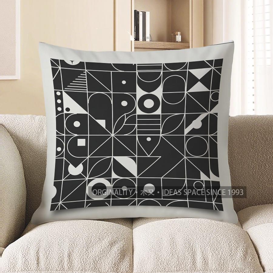 2D Geometric Pattern Black & White Pillow Covers Pattern Cushion Cover Suitable For Sofa Bedroom Car Pillow Cover