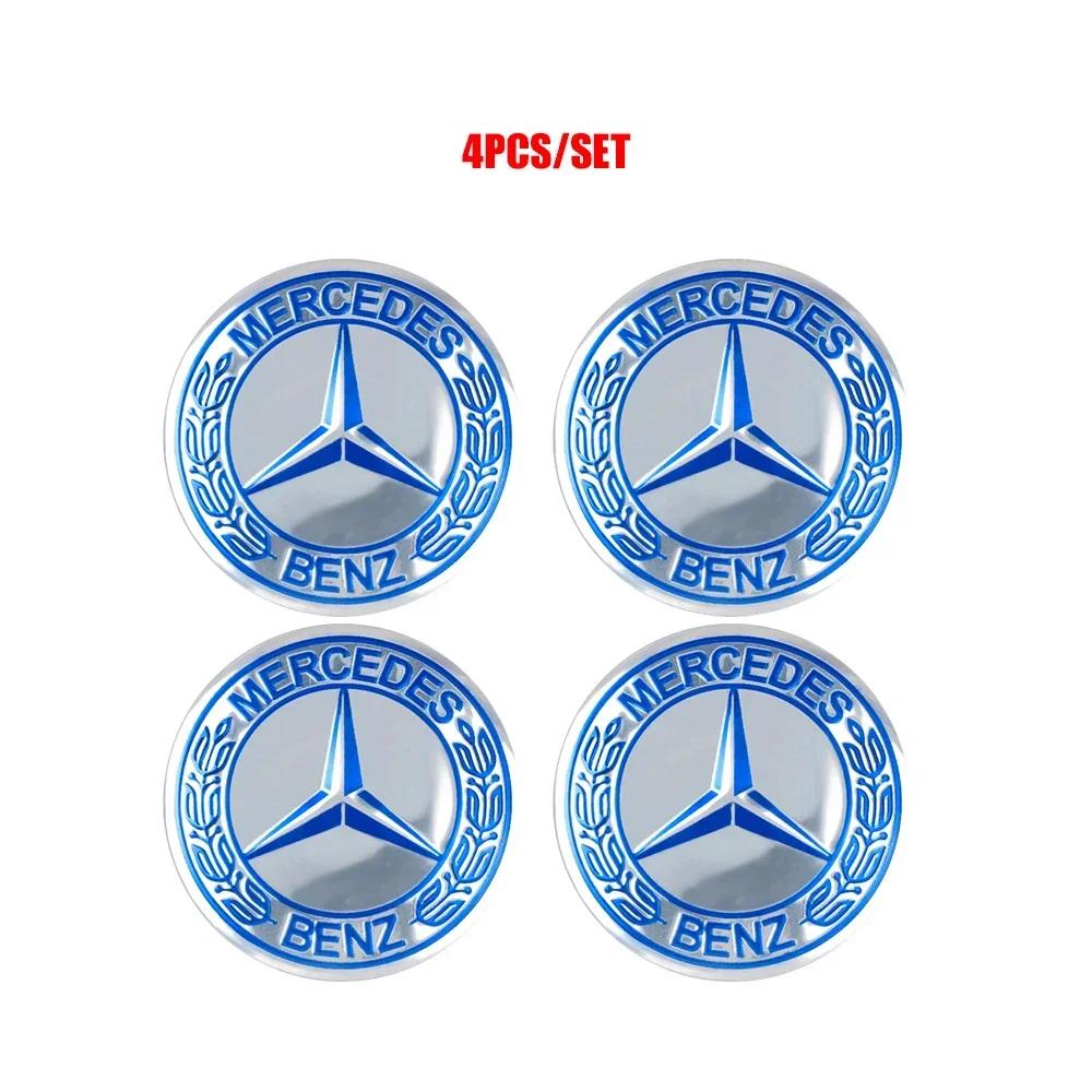 QNO1 For Mercedes Benz 56/60/65MM Car Wheel Center Cover Sticker Hub Cap Badge For Mercedes Benz ML W166 GLE C167 B E A C Class W205