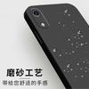 Применимо к чехлу для мобильного телефона Honor 1a Чехол Honor Защитный чехол Жидкий мягкий силикон Полностью закрывающий Анти-капельный Мужская и женская оболочка