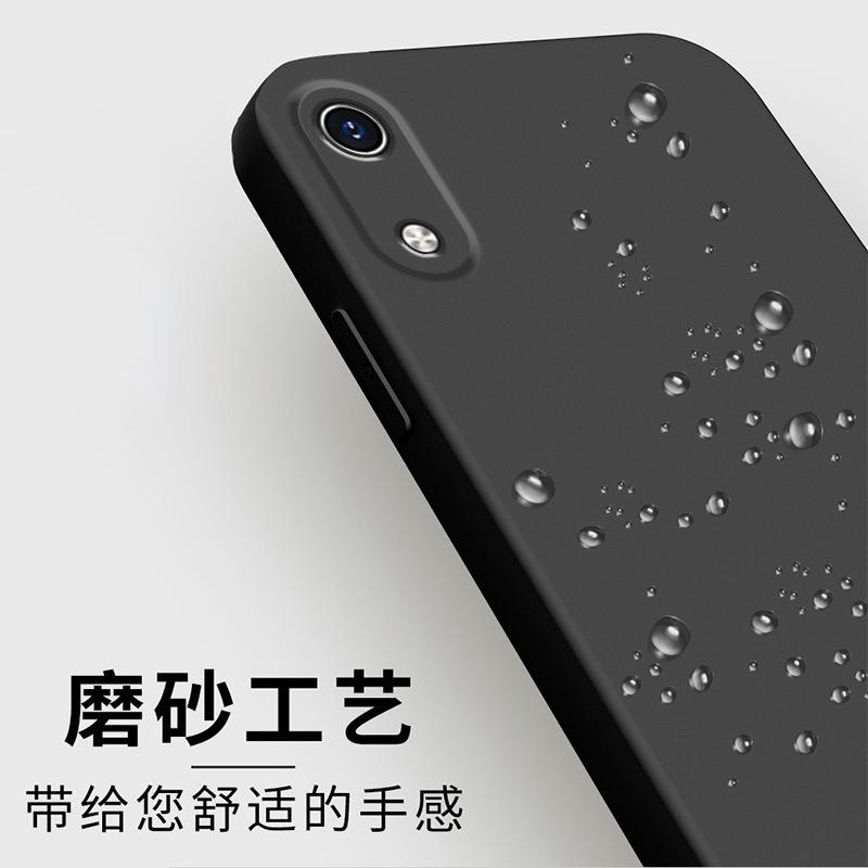 Применимо к чехлу для мобильного телефона Honor 1a Чехол Honor Защитный чехол Жидкий мягкий силикон Полностью закрывающий Анти-капельный Мужская и женская оболочка