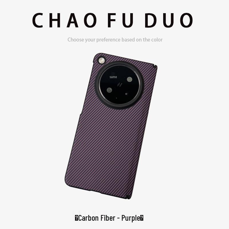 Чехол для телефона OPPO Find N6 со встроенной защитной пленкой для экрана и магнитным кольцом для беспроводной зарядки, Совместим с N5/N3.