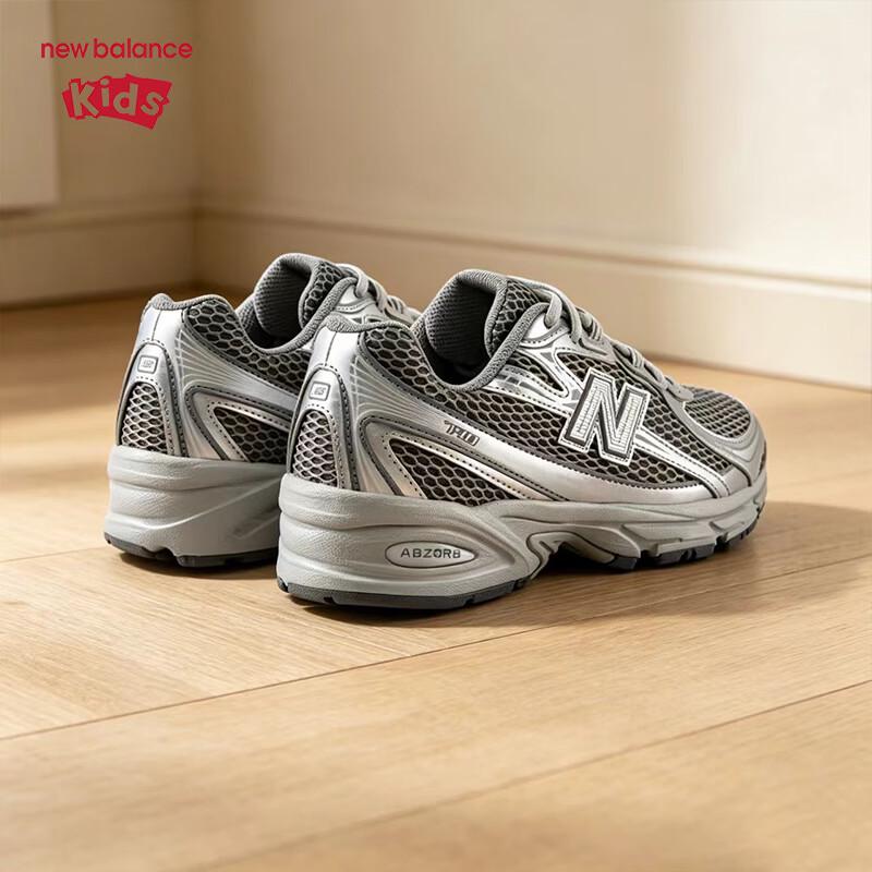 New Balance Детская дышащая повседневная спортивная обувь GR740MG