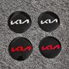 4 шт. 56 мм 60 мм Колпаки на колеса Алюминиевая наклейка-крышка для KIA K3 K5 K7 K9 KX3 Magentis Cerato Forte Sportage R Soul Venga Sorento rtzup33