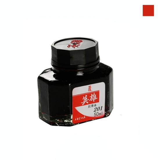 50 мл перьевая ручка для каллиграфии с гладкими чернилами стеклянная бутылка школьные канцелярские товары