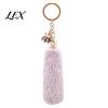 Plush Tassel Keychain for Backpacks, Soft Car Key Ring Bag Accessories Decorative Pendant, Backpack Handbag Purse Charm Keys Pendant
