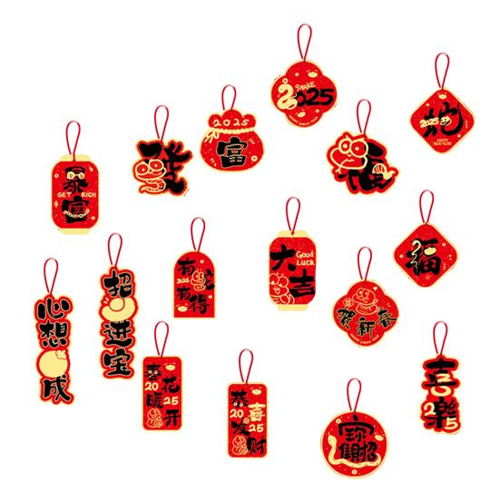 16/28 шт. Новогодние подвески в мультяшном стиле с пожеланиями удачи Лунный Новый год украшения Весенний фестиваль елочные украшения подвески