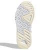 adidas Женские кроссовки Futureflow 'Ivory' FZ0367