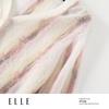 ELLE Кардиган из мохера с V-образным вырезом, градиентный, в стиле color-block