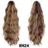 MISS WIG Synthetic Long Claw Clip In Ponytail Hairpiece Extensions Natural Wavy Hairpieces For Women Daily Use