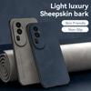Sheepskin PU Leather Soft Case for OPPO Reno10 Pro Plus 9 8 7 6 Pro Plus 6Z 7 SE Matte Shockproof Cover