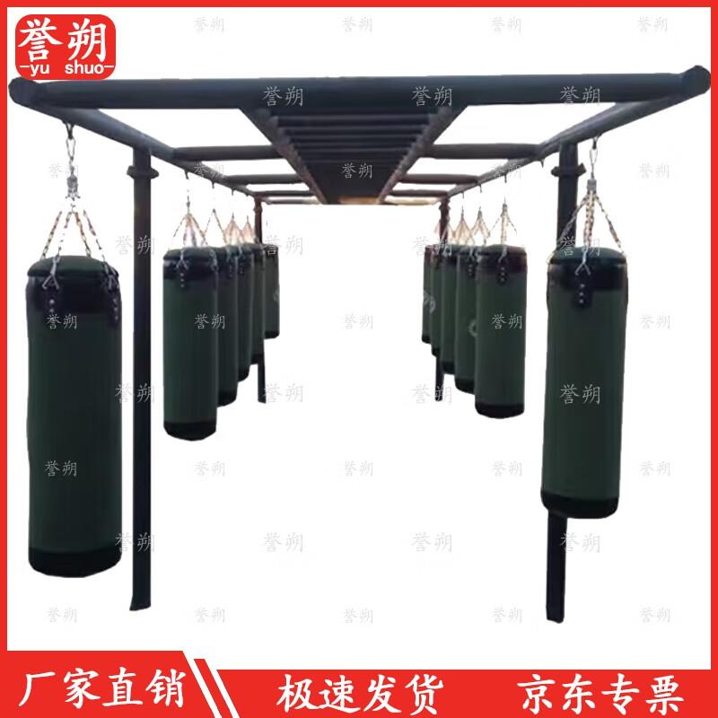 Outdoor Sandbag Training Rack with 12 Sandbags