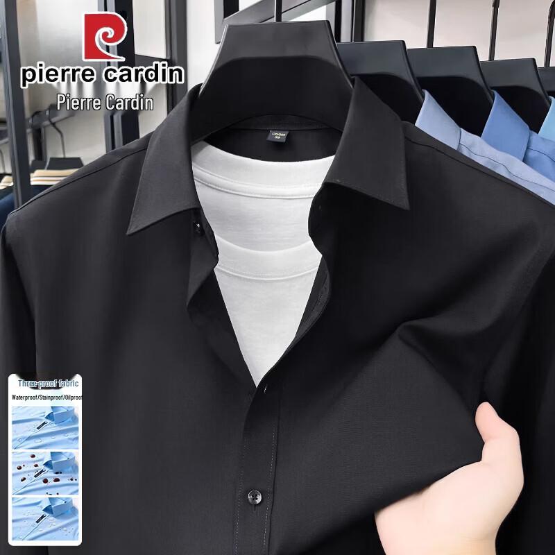 Pierre Cardin Мужская рубашка с длинным рукавом без складок