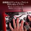 Razer Kitsune Ryu Edition Compatible Optical Arcade Controller Leverless Controller Razer Chroma RGB Street Fighter 6 Ryu Edition - PS5™/PC All-Button