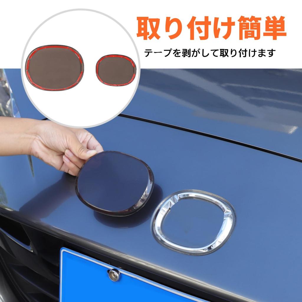 Mazda Emblem Front and Rear Decorative Emblem Logo Protection Front and Rear Logo Logo Ring Decorative Exterior Car Smoke Set of 2 MX-5 (2016-Present)