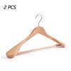 I KNOW 45CM Wooden Shoulder Hanger 2PCS for Household Supply Simple Strong Wooden Wide Hanger Strong Quality Wood Hanger