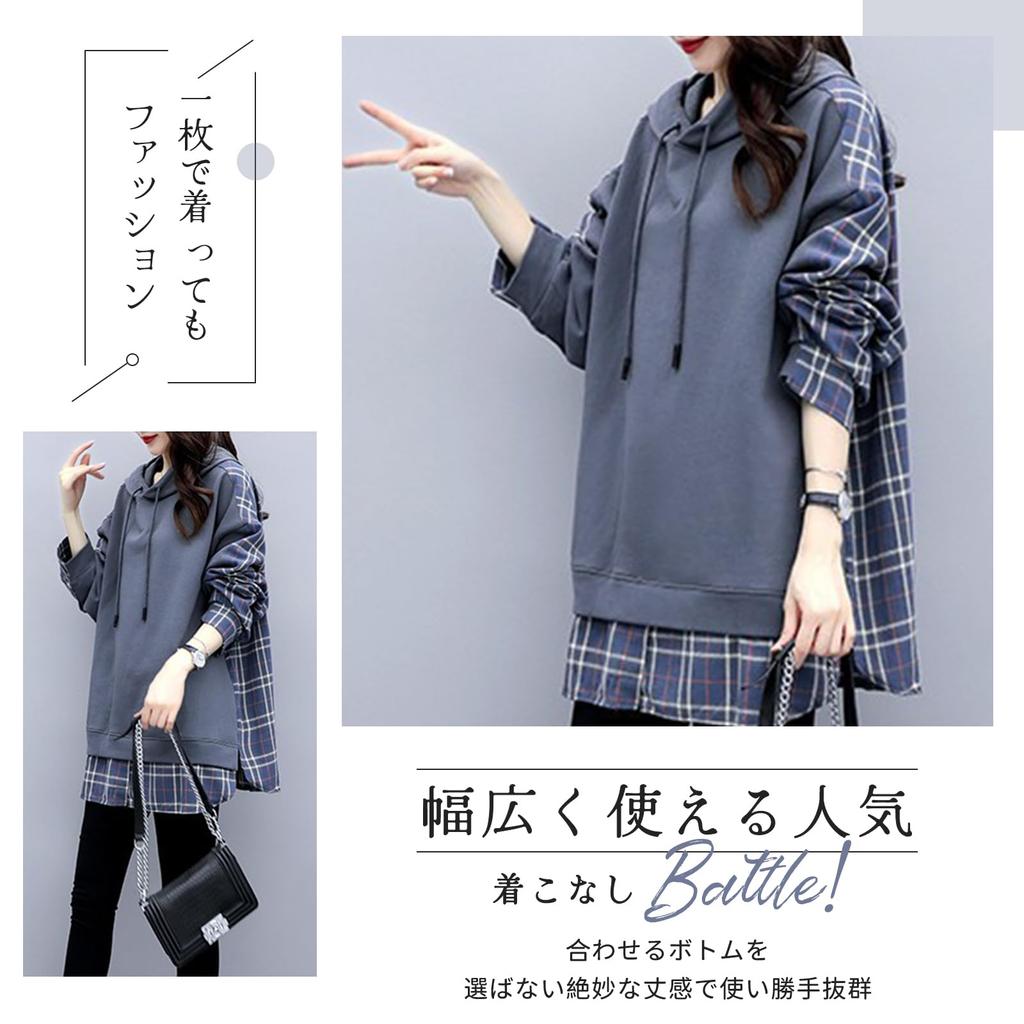 Guooryvner Women’s Faux-Layered Hoodie (Long Sleeve Pullover Sweatshirt, Top, Blue)