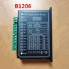 Драйвер 2-фазного шагового двигателя Ally B1206