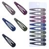 Little Girl Hair AccessoryTeardrop-shaped Loose Hair Bb Clip Adult Colored Metal Straight Clip Matte Side Hair Clip