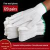 Worksite Durable Cotton Nylon Gloves - Non-Slip, Breathable and Wear-Resistant for Construction Workers