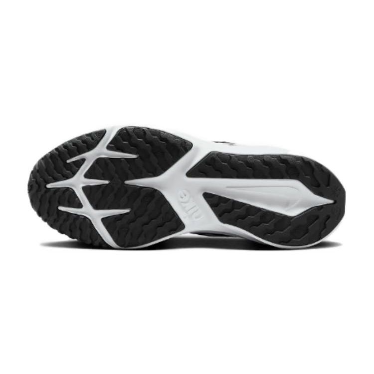 Nike Star Runner 4 GS Черно-белые детские кроссовки антрацит DX7615-001