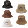 Hollow Crochet Bucket Hat Letter Embroidery Crochet Hat Vintage Fishing Hat  For Women
