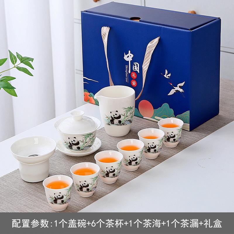 Dehua suet jade white porcelain set tea set cover bowl travel set company gifts can be added to customers