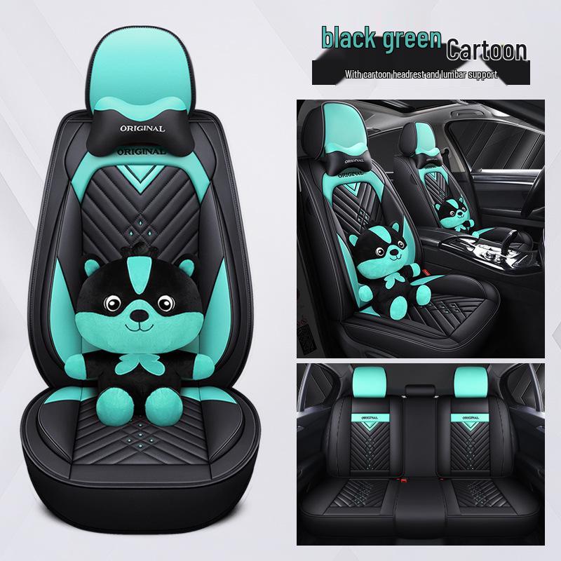 Всесезонные дышащие кожаные чехлы на сиденья для Zhonghua V3, V5, V7, Junjie, FRV, H330, H230.