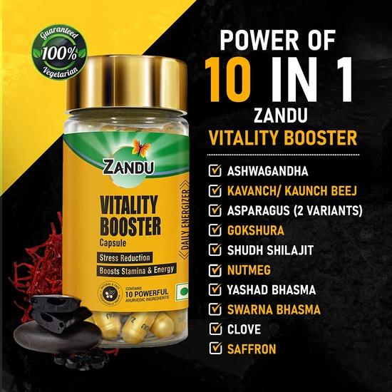Carbamide Forte Zandu Vitality Booster Вегетарианские капсулы 60 штук