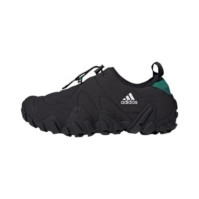 Radlander Moc GORE-TEX 'Черный Белый' IF1942