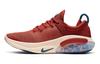 Nike Joyride Run Flyknit 'Cinnabar' Женские AQ2731-600