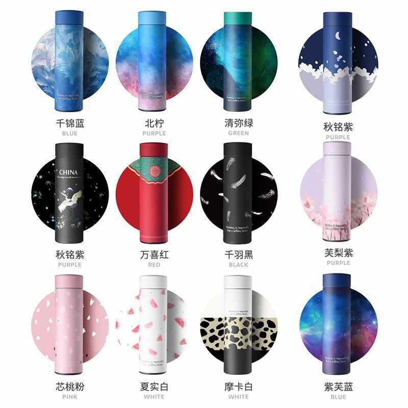 Stainless Steel Insulated Water Bottle Women Men Students Trendy Minimalist Cute Forest Style Thermos Cup With Temperature