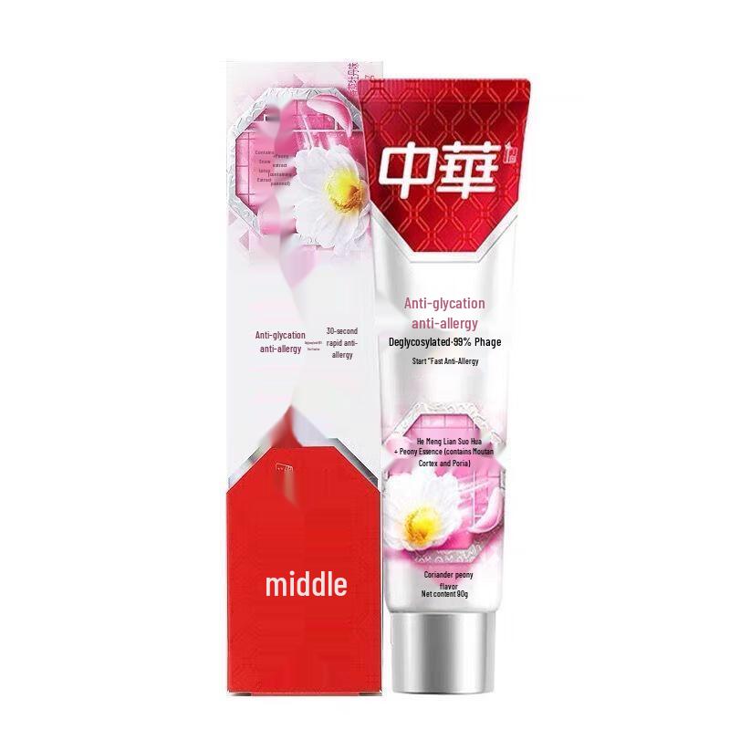 Zhonghua Anti-Sugar Toothpaste - Vanilla Peony