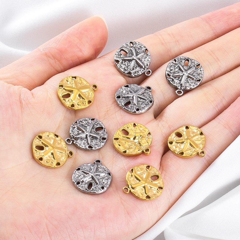 Stainless Steel 18K Gold Plated Ocean Shell Round Pendant Starfish Charm Jewelry Diy Earrings Necklace Bracelet Component Gifts