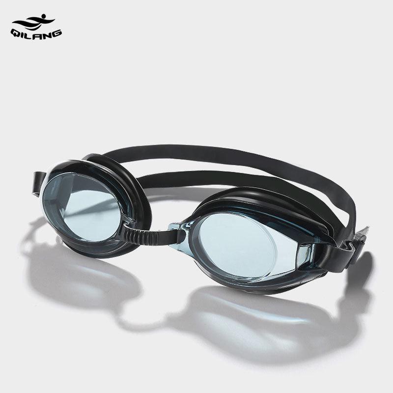 Qilang Waterproof Anti-Fog Swimming Goggles for Adults - Small Frame, HD Silicone.
