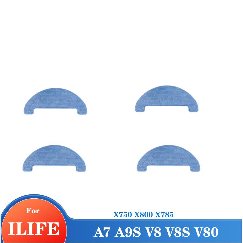 Запчасти для пылесоса iLife A7 A9S V8 V8s X750 X800 X785 V80 L100 Silvercrest SSR1 SSRA1 Резиновый комплект Основная боковая щетка Hepa-фильтр