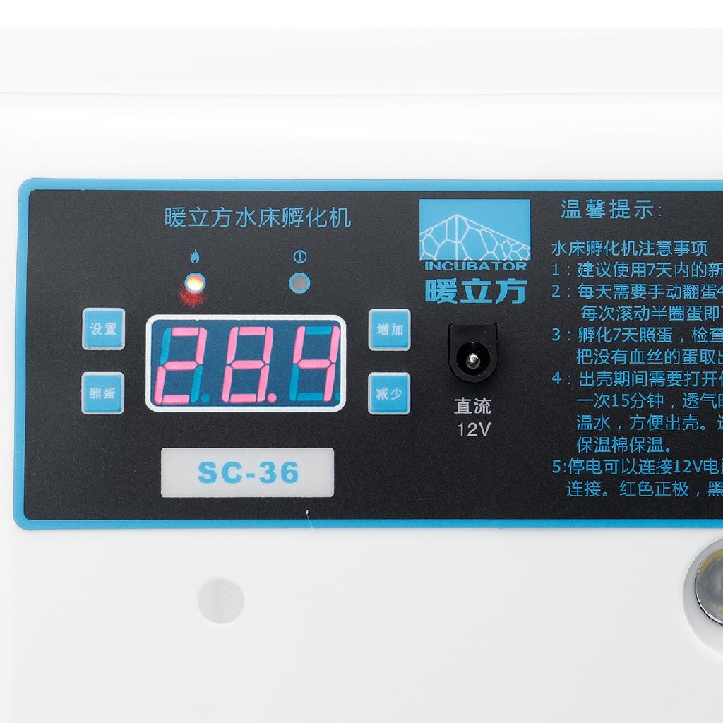 PP 36 Eggs Automatic Digital Turning Incubators Chicken Chick Farm Hatcher Temperature Control for Chicken Eggs Incubator New 39*24*17cm