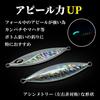 Slow Fall Wing 200g All Colors Set of 9 Metal Jig Lure Slow Jigging Jigging Jig Bluefish Yellowtail Amberjack Hairtail Amberjack Grouper Spanish