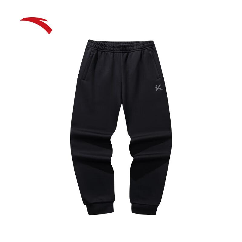 Anta 6D KT Men's Basketball Training Jogger Pants