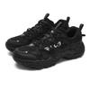 New FILA FLUID 6 Abrasion Resistant, Breathable, Lightweight Low Top Casual Shoes Men's Black F12M532105FBK