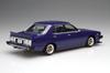 Fujimi Model 1/24 Inch-Up Series No. 170 Skyline Japan 4-Door Sedan 2000 GT-E/L C210 Early Model Plastic Model Kit ID170