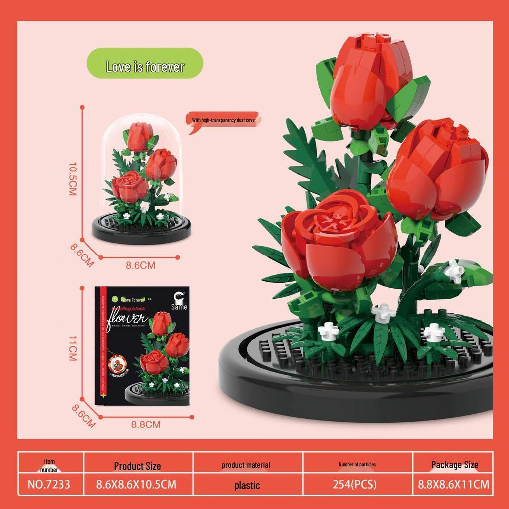 Суккулентный букет из цветов, конструктор - Праздничные подарки и игрушки