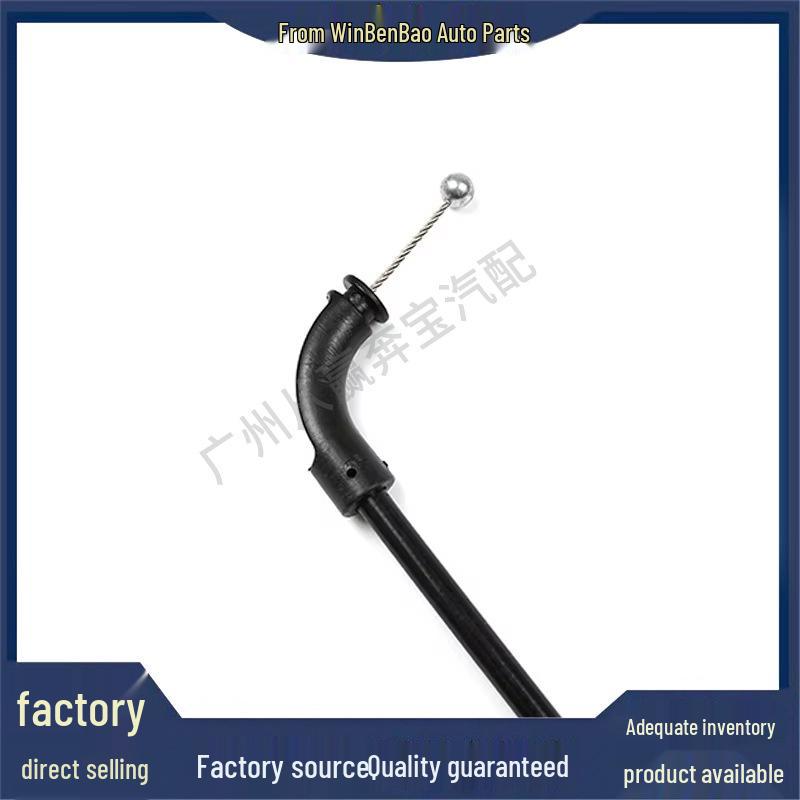 Кабель открытия капота BMW 5/6/7 серии F10/F07/F11/F12 51237183765