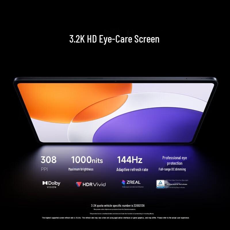 Xiaomi Pad 7S Pro (Китайская версия)