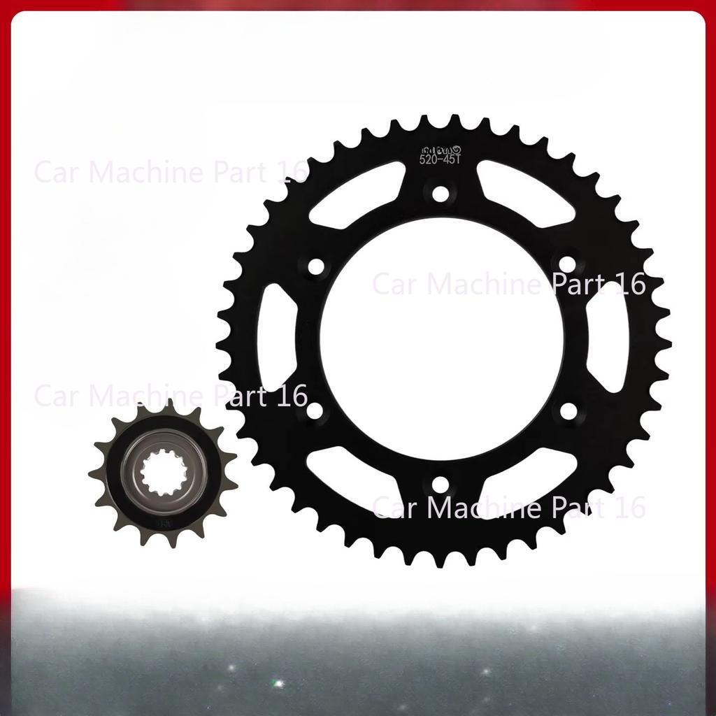 Для CFMOTO 675SR 675NK Звездочка 14T 16T 41T 42T 43T 44T 45T 47T 48T 51T Передняя Задняя Звездочка