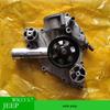 Подходит для 2012-2023 Dodge Chrysler Jeep Узел водяного насоса 68346916AA