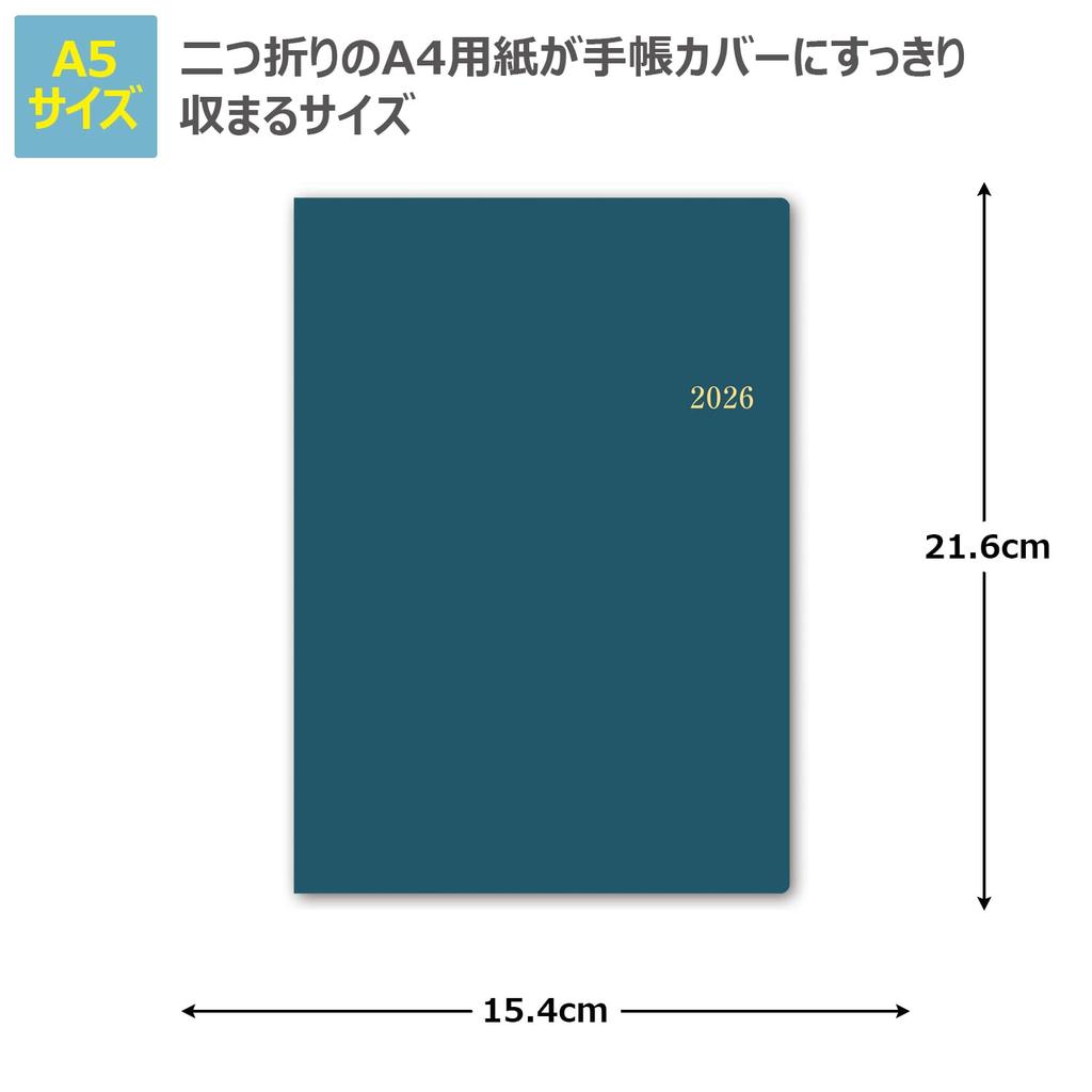 NOLTY 2026 Ежедневник Memory 7132 Январь Планировщик, A5, 3, Синий, (Начинается в 2026 году)